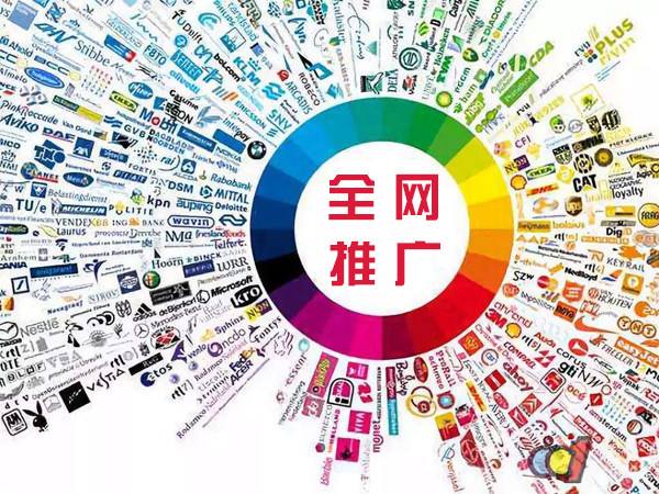 五指山传统企业进行网络营销需要注意的几个基础策略